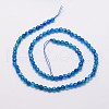 Natural Agate Bead Strands G-G882-4mm-A02-3