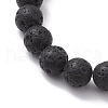 8mm Round Natural Lava Rock & Shell Pearl Beaded Stretch Bracelets BJEW-JB10243-4