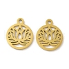 Ion Plating(IP) 304 Stainless Steel Charms STAS-J042-13G-1