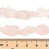 Raw Rough Natural Rose Quartz Beads Strands G-M453-D01-5