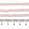 Transparent Glass Beads Strands EGLA-A034-T4mm-MB22-5
