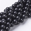 Natural Mashan Jade Round Beads Strands G-D263-10mm-XS25-1