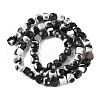 Natural Fire Crackle Agate Beads Strands G-H078-C49-6mm-03-3