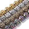 Electroplated Synthetic Non-magnetic Hematite Beads Strands G-Q174-04-1