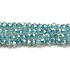 Baking Painted Transparent Glass Beads Strands DGLA-F002-04C-1