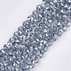 Electroplate Glass Beads Strands EGLA-S179-03B-C03-1