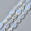 Opalite Beads Strands G-Z006-A35-1