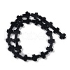 Synthetic Blue Goldstone Beads Strands G-I369-A25-02-3