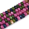 Dyed Natural White Jade Beads Strands G-T139-58B-01-4