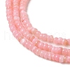 Natural Freshwater Shell Beads Strands SHEL-P017-01B-09-3