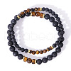 2Pcs Natural Yellow Tiger Eye & Lava Rock Round Beads Stretch Bracelet Set for Men Women LM4731-5