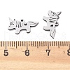 201 Stainless Steel Charms STAS-V001-02-3