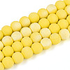 Frosted Opaque Glass Beads Strands GLAA-T032-P8mm-MBB16-1