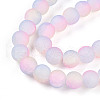Crackle Glass Beads Strands GLAA-N009-10mm-04-3