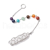 304 Stainless Steel Chain Macrame Pouch Empty Stone Holder Dowsing Pendulums PALLOY-JF02878-03-4