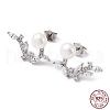 Anti-Tarnish Cubic Zirconia Leafy Branch with Natural Pearl Dangle Stud Earrings EJEW-F318-17P-3