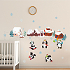 PVC Wall Stickers DIY-WH0228-553-4