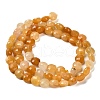 Natural Topaz Jade Beads Strands G-C179-A6mm-29-3
