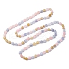 Macaron Color Natural Dyed Malaysia Jade Tumble Stone Nuggets Beaded Long Necklaces for Women NJEW-F340-A01-2