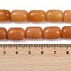 Natural Red Aventurine Beads Strands G-U018-A02-01-5