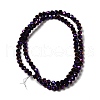 Faceted(32 Facets) Electroplate Glass Bead Strands X-EGLA-R042-4mm-02-2