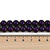 Electroplated Synthetic Magnetic Hematite Beads Strands G-G174-L01-06-4