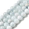 Natural Aquamarine Beads Strands G-I349-A01-01A-1