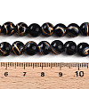 Baking Painted Glass Beads Strands DGLA-N010-8mm-10-4