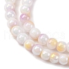 Pearlized Handmade Lampwork Beads Strands LAMP-R020-04E-3