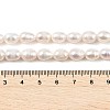 Natural Cultured Freshwater Pearl Beads Strands PEAR-I007-01D-06A-01-5