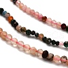 Natural & Synthetic Mixed Gemstone Beads Strands G-RM2025-A16-2mm-C-4
