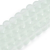 Transparent Glass Bead Strands GLAA-S031-12mm-29-1
