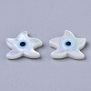 Natural White Shell Mother of Pearl Shell Beads X-SSHEL-N034-47-2