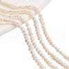 Natural Cultured Freshwater Pearl Beads Strands PEAR-C003-02B-1