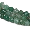 Natural African Jade Beads Strands G-RM2025-B37-8mm-4