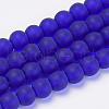 Transparent Glass Beads Strands GLAA-Q064-10-8mm-1