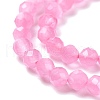 Cat Eye Beads Strands X-CE-I005-B19-3