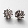 Pave Disco Ball Beads RB-Q195-14mm-215-2