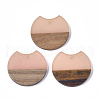Resin & Walnut Wood Pendants RESI-T023-11E-1