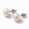 Mother's Day Jewellery Natural Pearl Ear Studs EJEW-P223-01D-P02-1