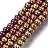 Electroplate Glass Beads Strands EGLA-S195-02D-03-1