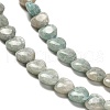 Natural Amazonite Beads Strands G-P575-C12-6mm-4