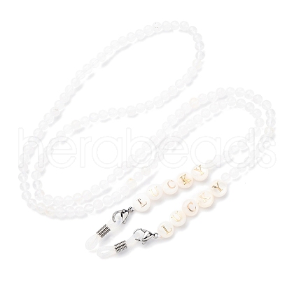 Eyeglasses Chains AJEW-U024-01P-H-1