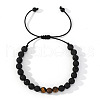 Retro Round Natural Lava Rock Braided Bead Bracelets for Men BL1324-1-2