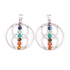 Chakra Natural Tiger Eye & Natural Lapis Lazuli & Natural Carnelian & Synthetic Turquoise & Glass Pendants G-NH0025-11P-1