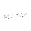 Brass Cabochons MRMJ-L015-07S-1