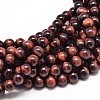 Dyed & Heated Natural Red Tiger Eye Round Bead Strands G-P072-52-8mm-1