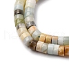 Natural Flower Amazonite Beads Strands G-Z006-C49-4