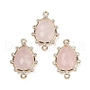 Natural Rose Quartz Faceted Connector Charms G-K347-07G-01-1