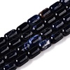 Natural Sodalite Beads Strands G-G980-37B-1